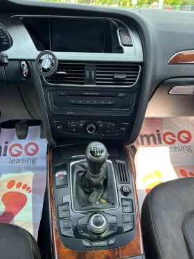 Audi A4 Avant 2.0 TDI, снимка 14