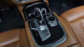 BMW 740 * LONG* XDRIVE* M-SPORT* МАСАЖИ* ПОДГРЕВ* ОБДУХВАН, снимка 9