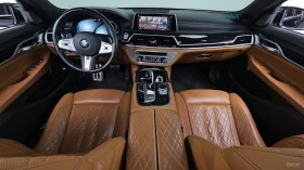 BMW 740 * LONG* XDRIVE* M-SPORT* МАСАЖИ* ПОДГРЕВ* ОБДУХВАН, снимка 7