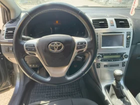 Toyota Avensis T27, снимка 5