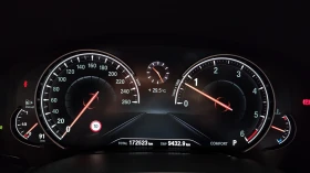 BMW 730 d xDrive, снимка 8