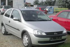 Opel Corsa C 1,3CDTI - [1] 