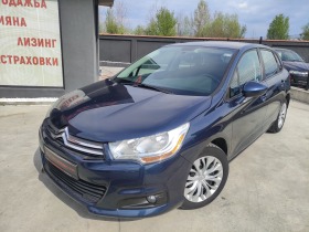 Citroen C4 1.6HDI 6c.k Euro5A, снимка 1