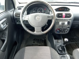 Opel Corsa 1.2, снимка 11