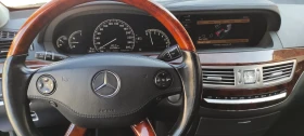 Mercedes-Benz S 500 LPG 6.3 Optic, снимка 12