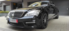 Mercedes-Benz S 500 LPG 6.3 Optic, снимка 1