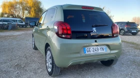 Peugeot 108 1.0i-18000км/КАМЕРА/АВТОПИЛОТ/БЛУТУТ/EURO 6, снимка 3