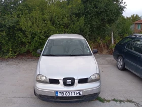     Seat Arosa