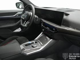 BMW i4 40 eDrive M Sport Paket  | Mobile.bg    7