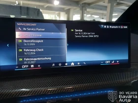 BMW i4 40 eDrive M Sport Paket  | Mobile.bg    11