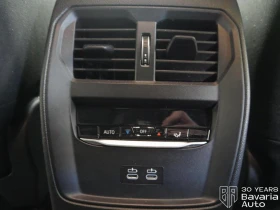 BMW i4 40 eDrive M Sport Paket  | Mobile.bg    14