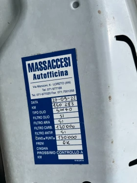 Opel Meriva 1.4i-ГАЗ, 6ск. - 4500 € / 8801.24 лв. - 27966829 15