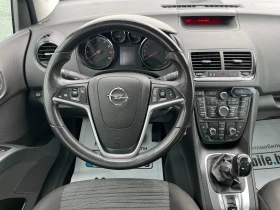 Opel Meriva 1.4i-ГАЗ, 6ск. - 4500 € / 8801.24 лв. - 27966829 10