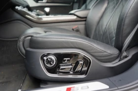 Audi S8 BANG & OLUFSEN| ������| 360 ������| ��������� ���� | Mobile.bg � ����� ������ 16