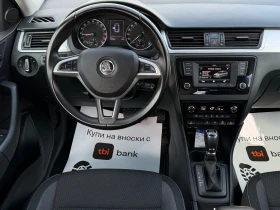 Skoda Fabia TDi DSG * Euro-6* * �����������*  | Mobile.bg � ����� ������ 11