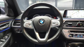 BMW 730 d xDrive | Mobile.bg � ����� ������ 13