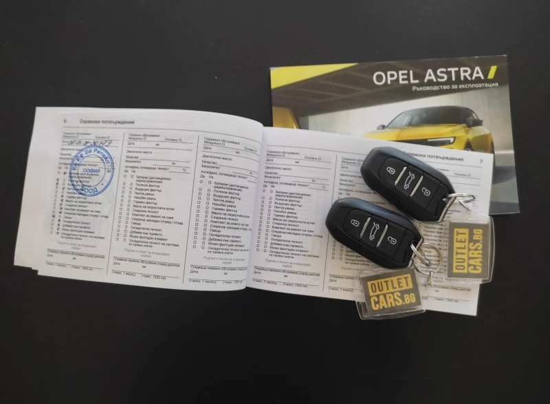 Opel Astra 1.2i Business Edition  , снимка 16 - Автомобили и джипове - 46757875