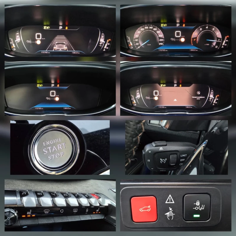 Peugeot 5008 NEW LINE 1.6 PURE TECH GT-LINE 180КС EAT8 FULL , снимка 15 - Автомобили и джипове - 52179612