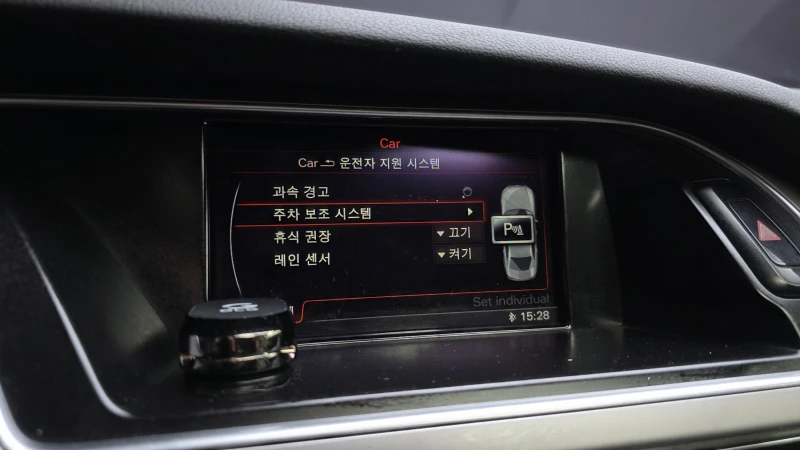 Audi A4 2.0TDI DYNAMIC autogeorge.com, снимка 15 - Автомобили и джипове - 52812467