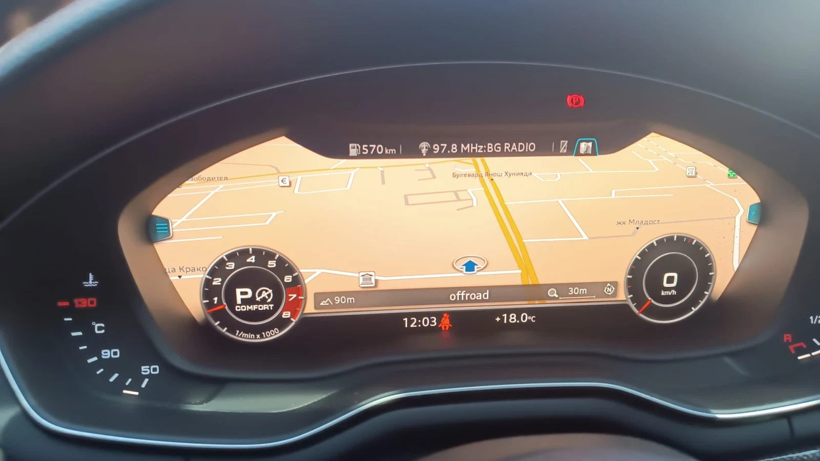 Audi S4 Quattro  | Mobile.bg   16