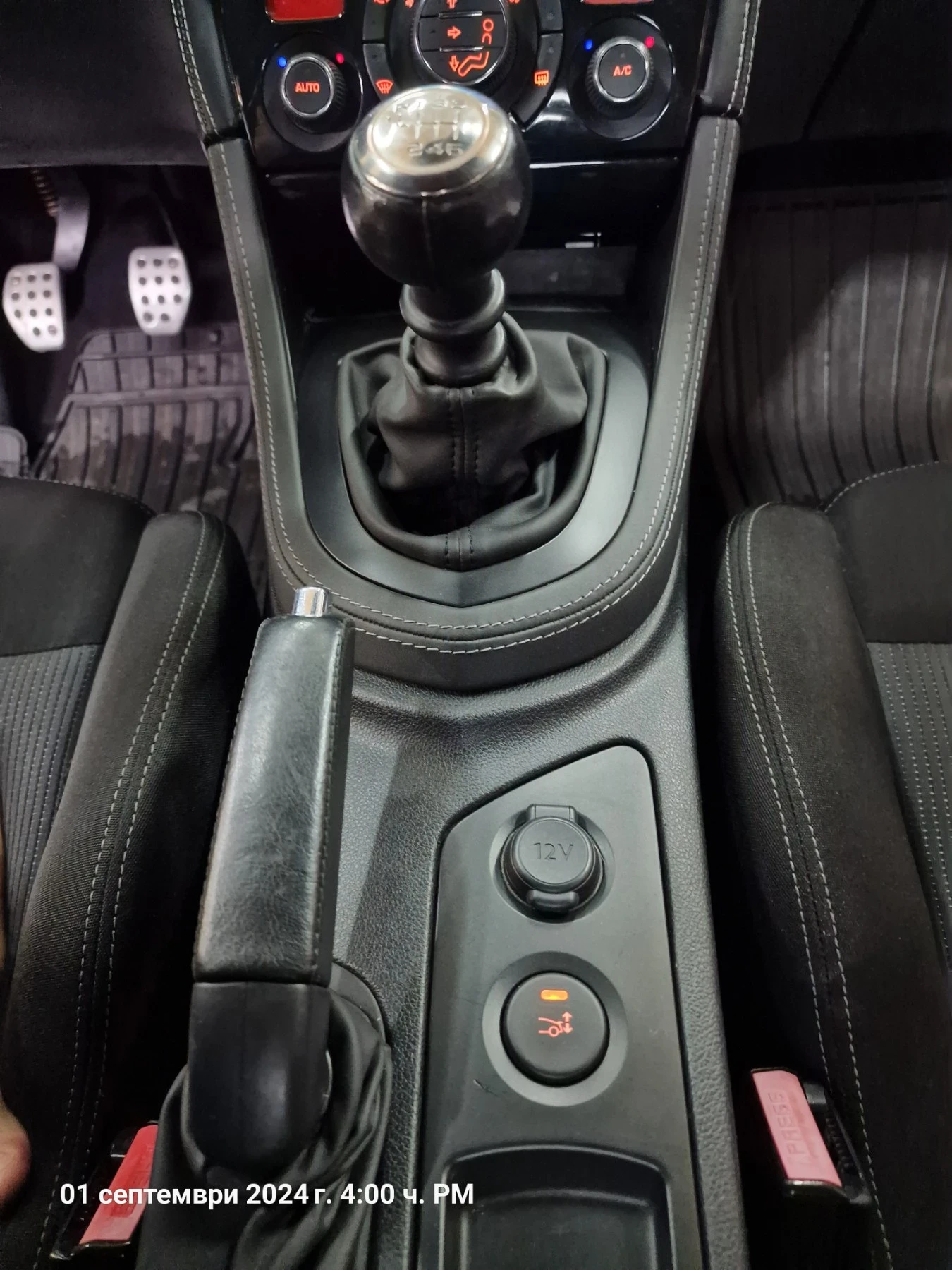 Peugeot RCZ  - изображение 10