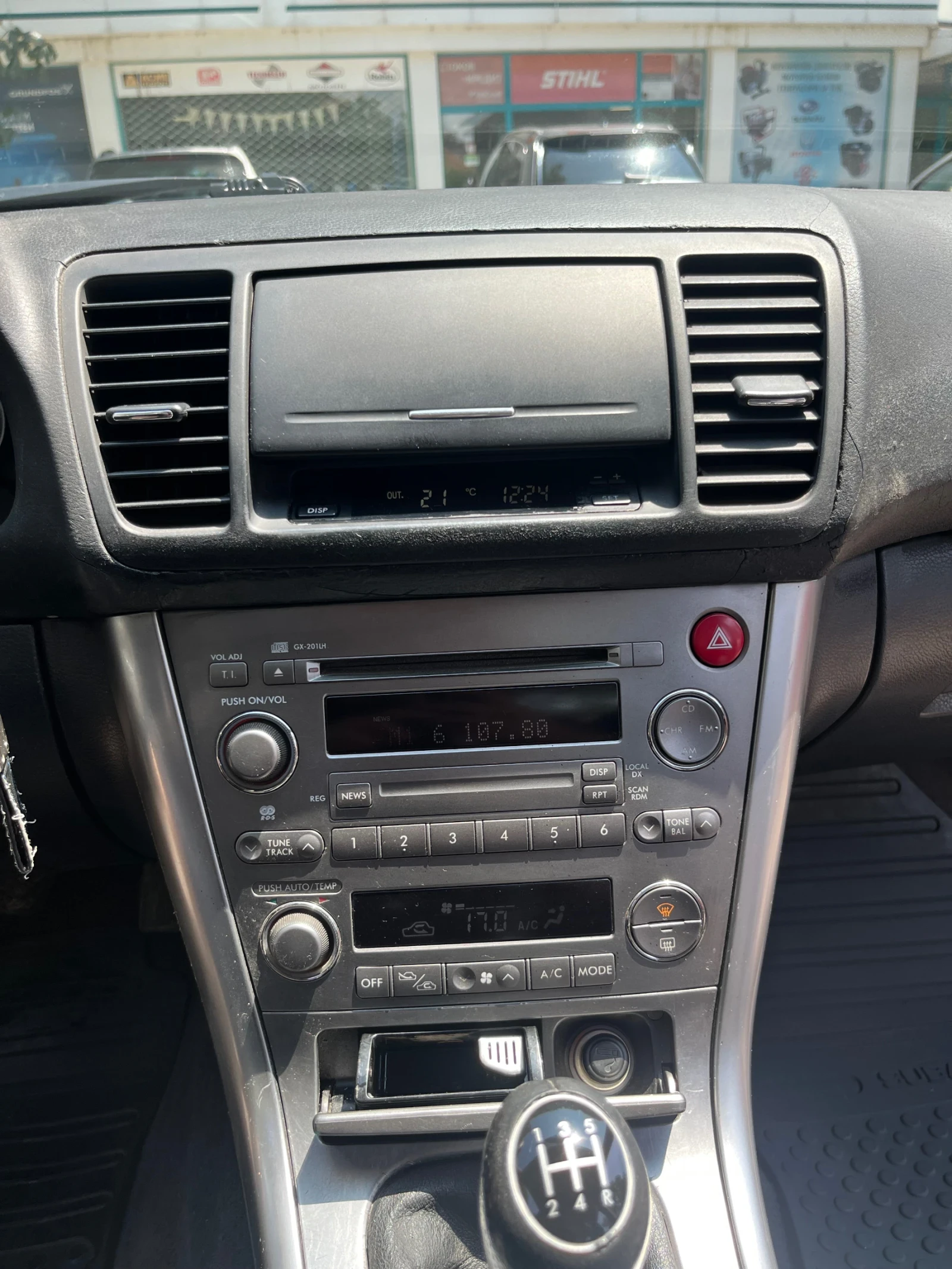 Subaru Legacy 2.0R - изображение 8