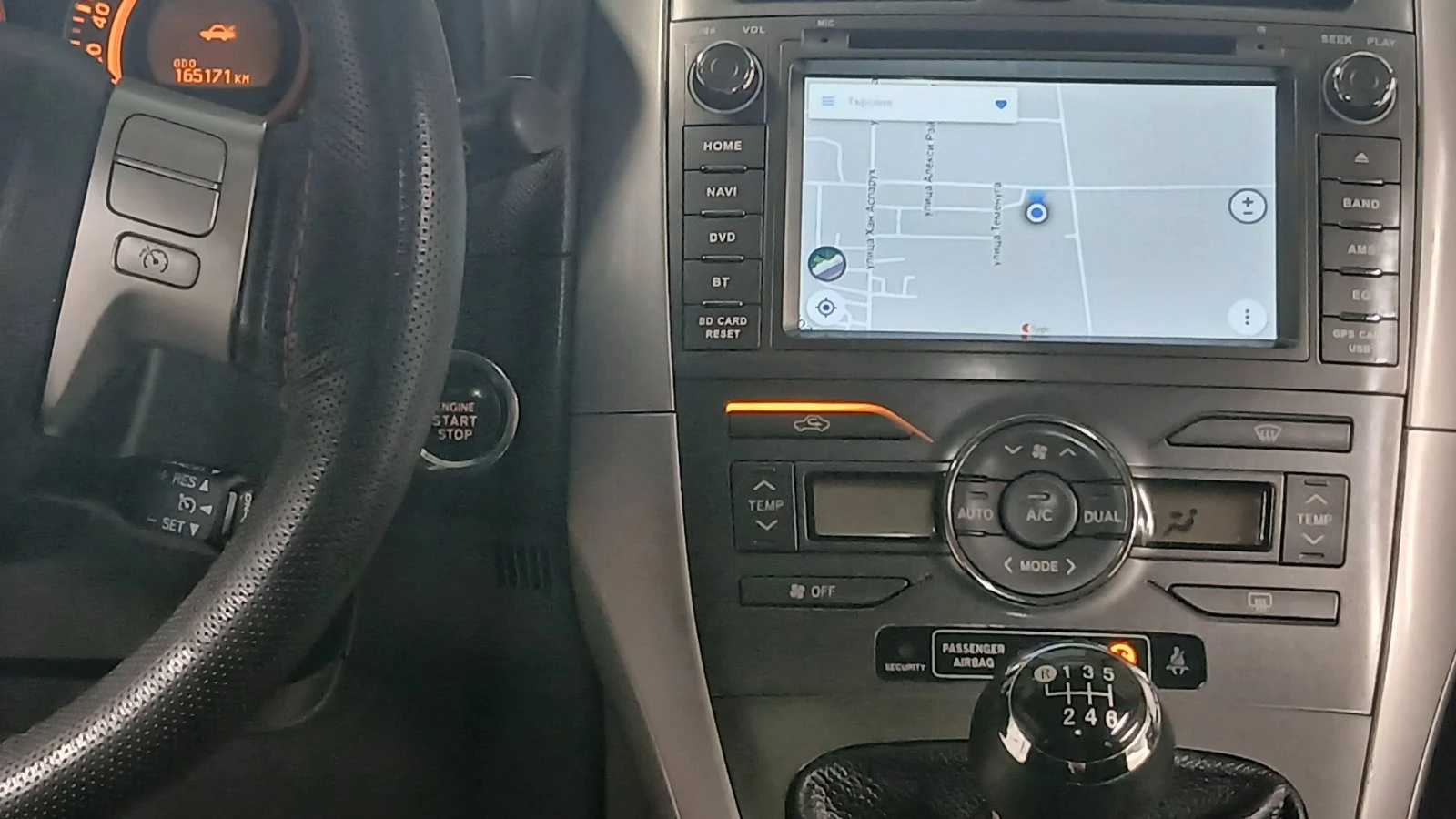 Toyota Auris Евро-4 - изображение 8