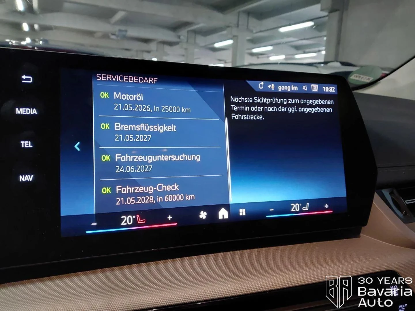 BMW 230 e xDrive Active Tourer Steptronic | Mobile.bg   8