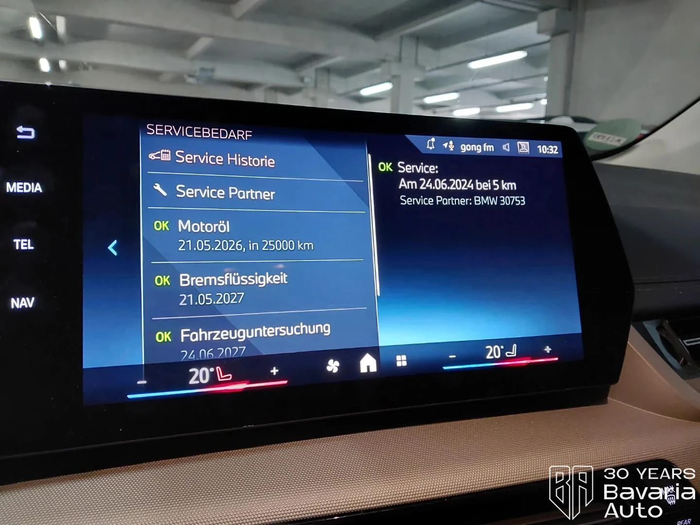 BMW 230 e xDrive Active Tourer Steptronic | Mobile.bg   9