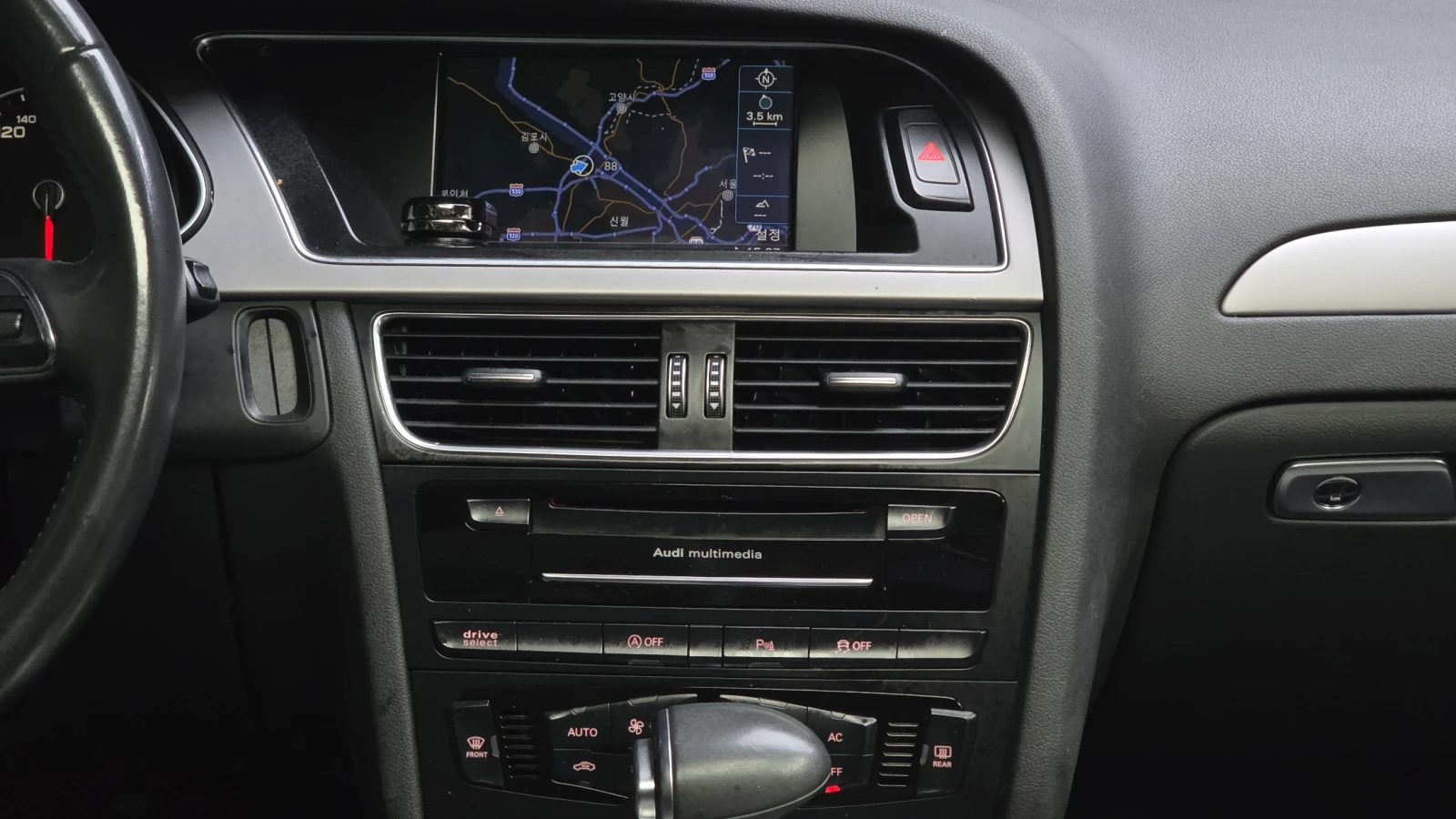 Audi A4 2.0TDI DYNAMIC autogeorge.com | Mobile.bg � ����������� 13