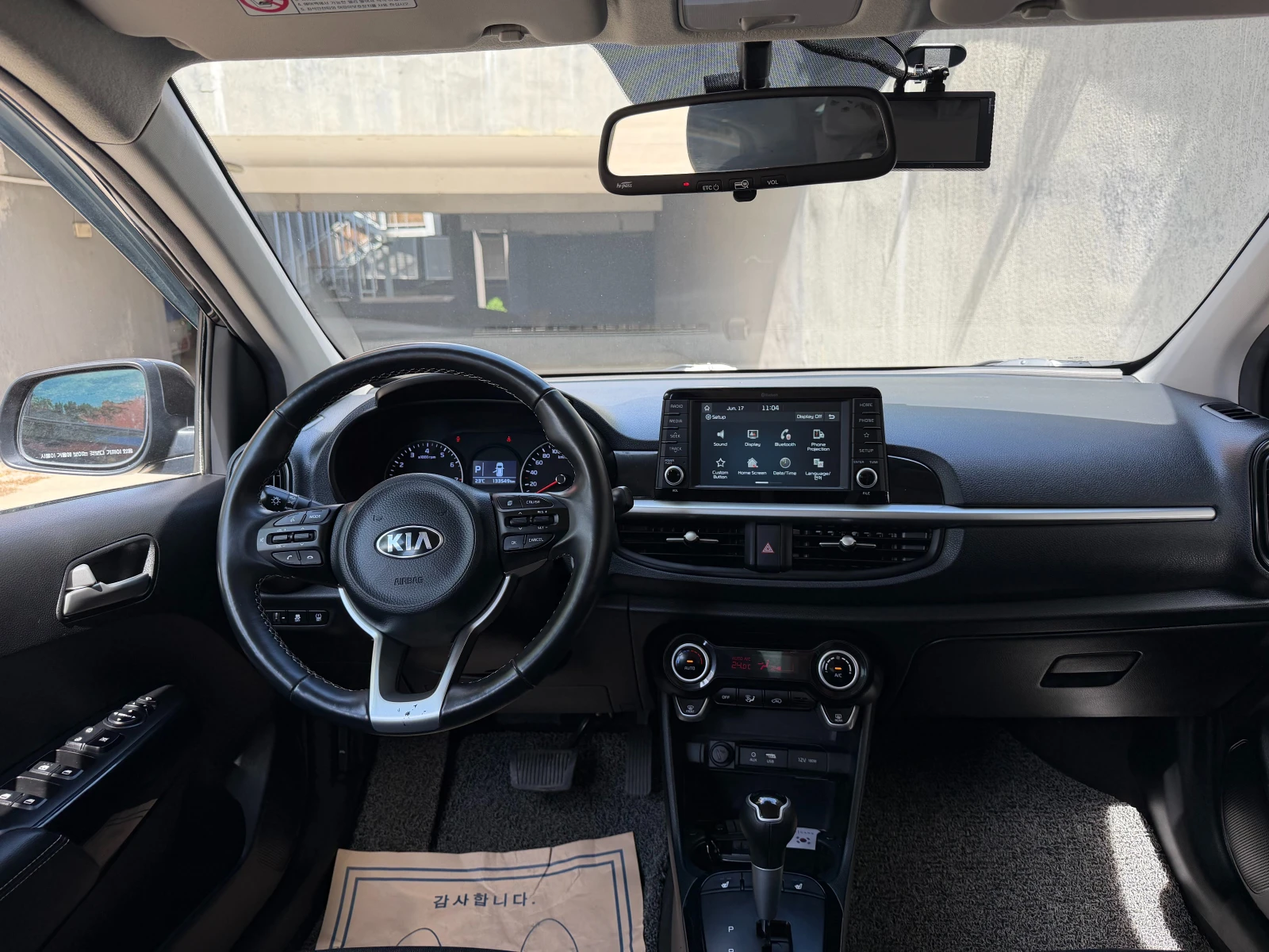 Kia Morning 1.0 LPG Luxury Plus | Mobile.bg � ����������� 11