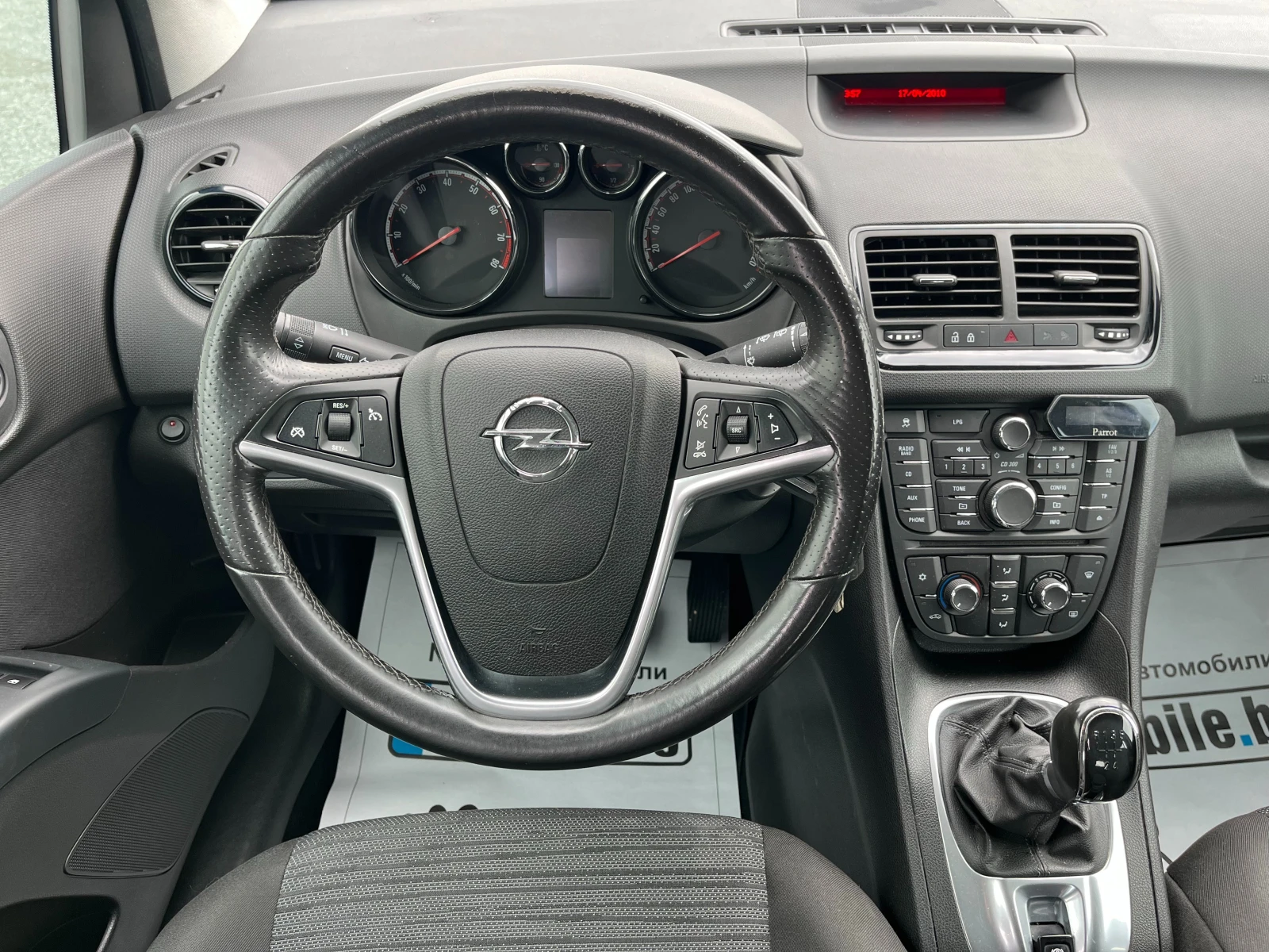 Opel Meriva 1.4i-ГАЗ, 6ск., снимка 10 - Автомобили и джипове - 54054292