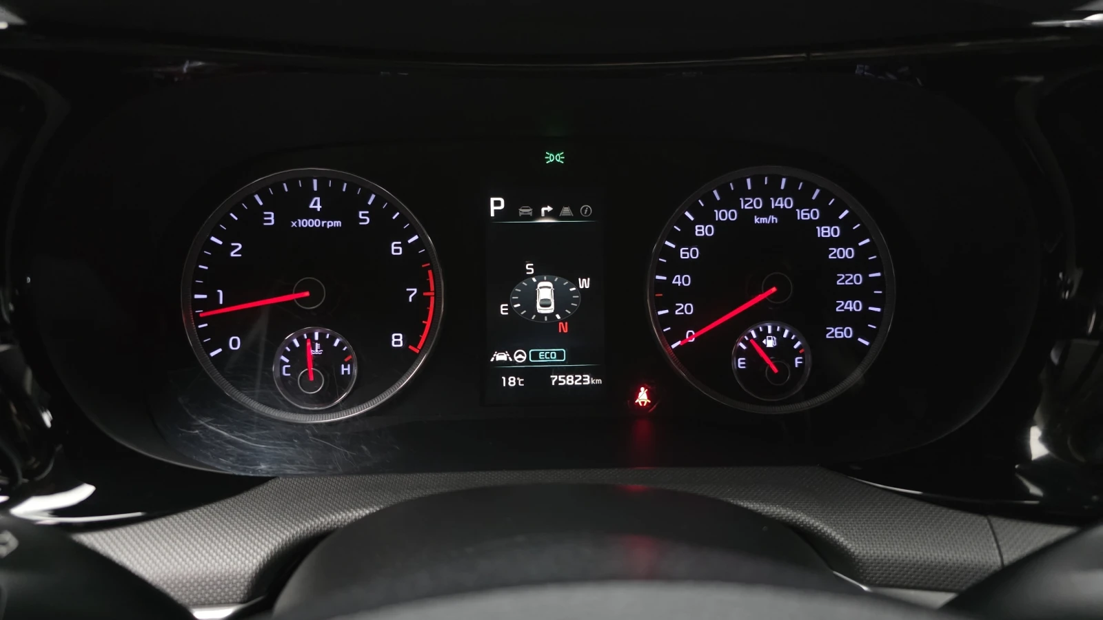 Kia K5 2.0LPI TRENDY autogeorge.com, снимка 7 - Автомобили и джипове - 54411689