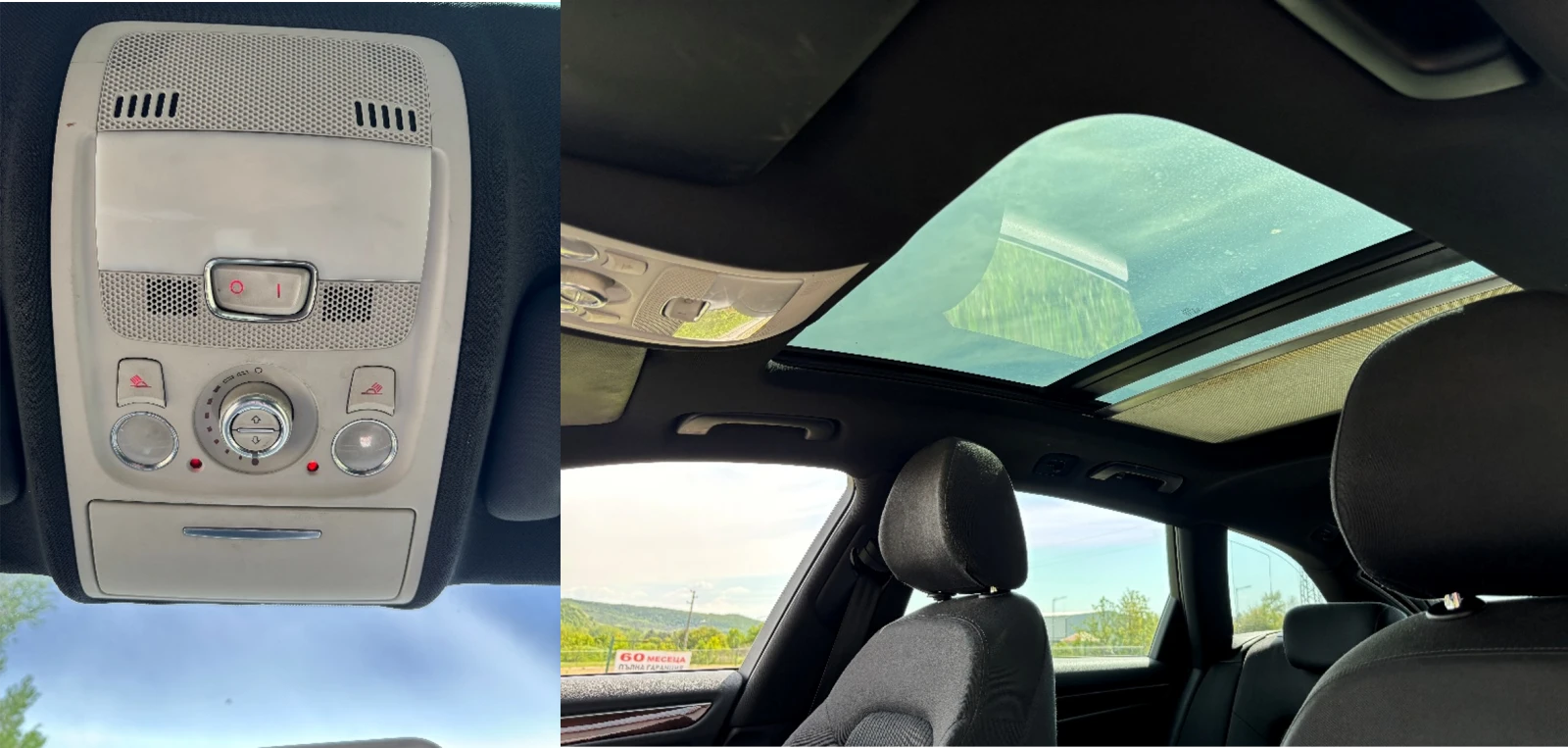 Audi A4 Avant 2.0 TDI | Mobile.bg � ����������� 16