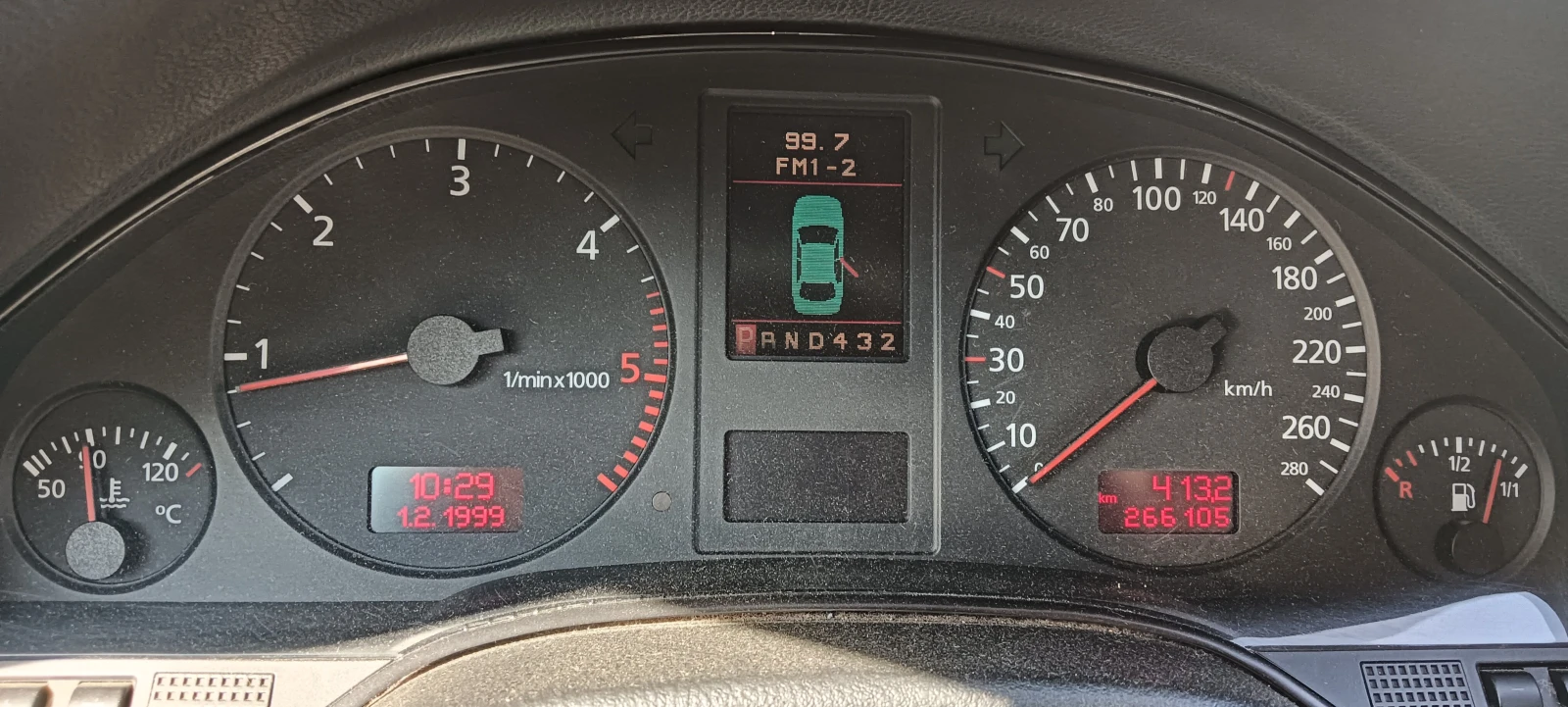 Audi A8 куатро , снимка 13 - Автомобили и джипове - 54566008