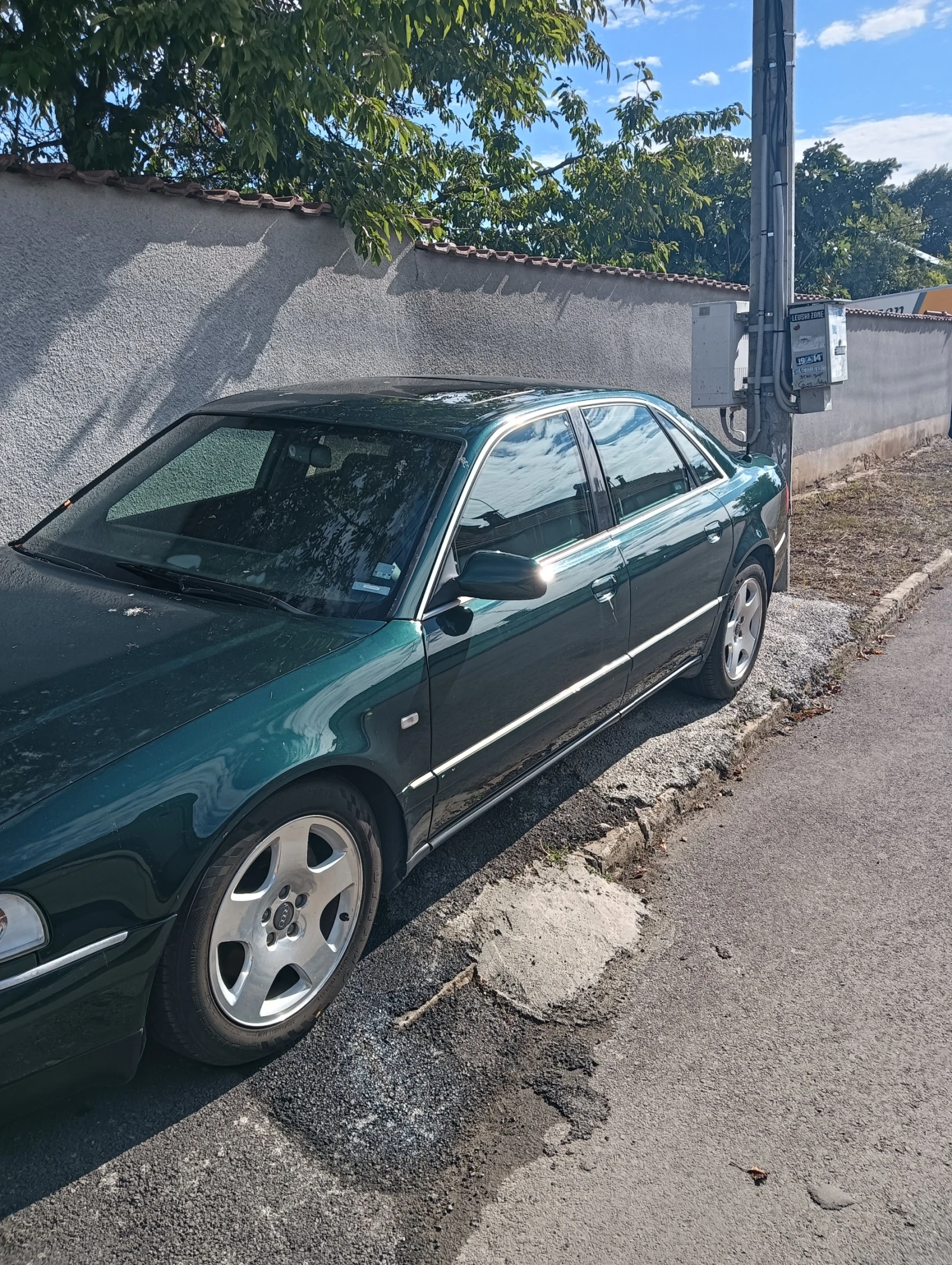 Audi A8 ������  | Mobile.bg � ����������� 12