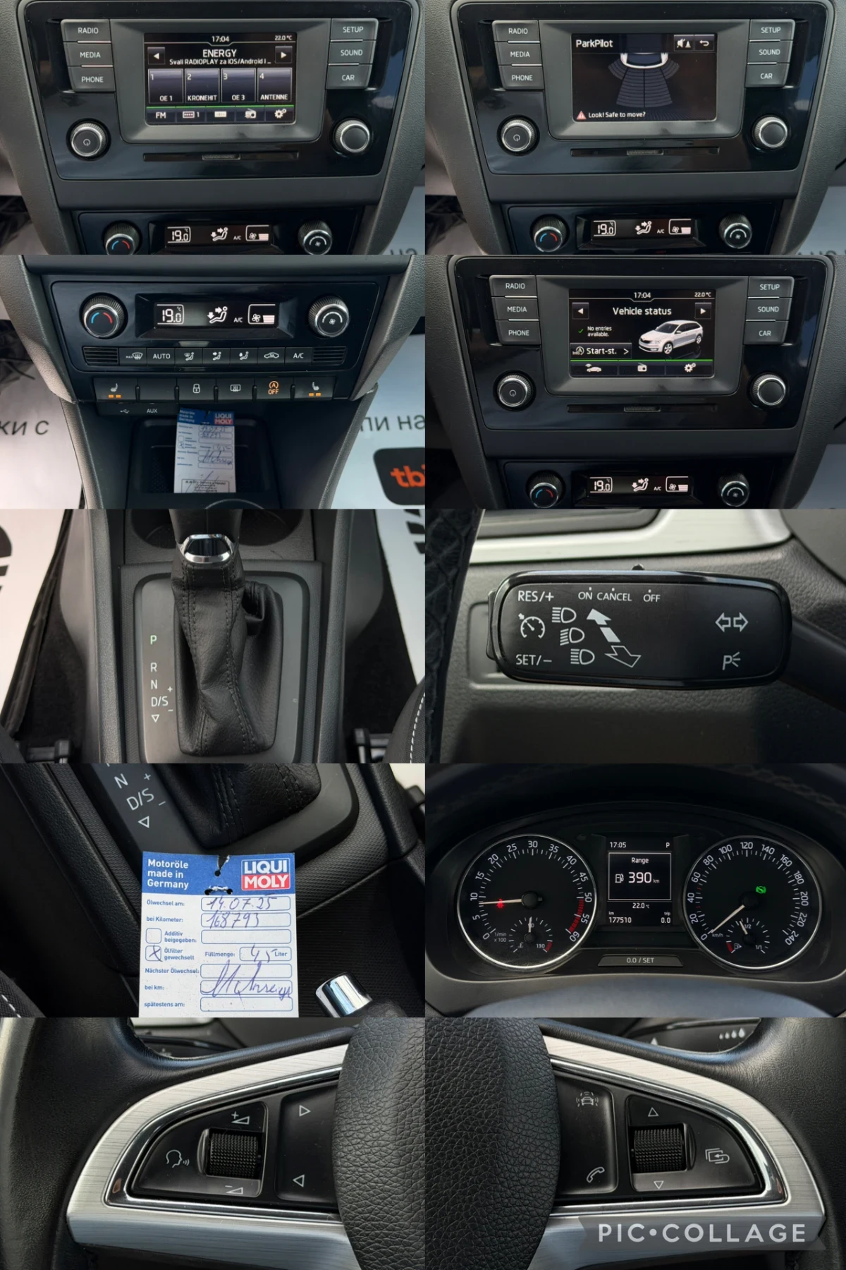 Skoda Fabia TDi DSG * Euro-6* * �����������*  | Mobile.bg � ����������� 17