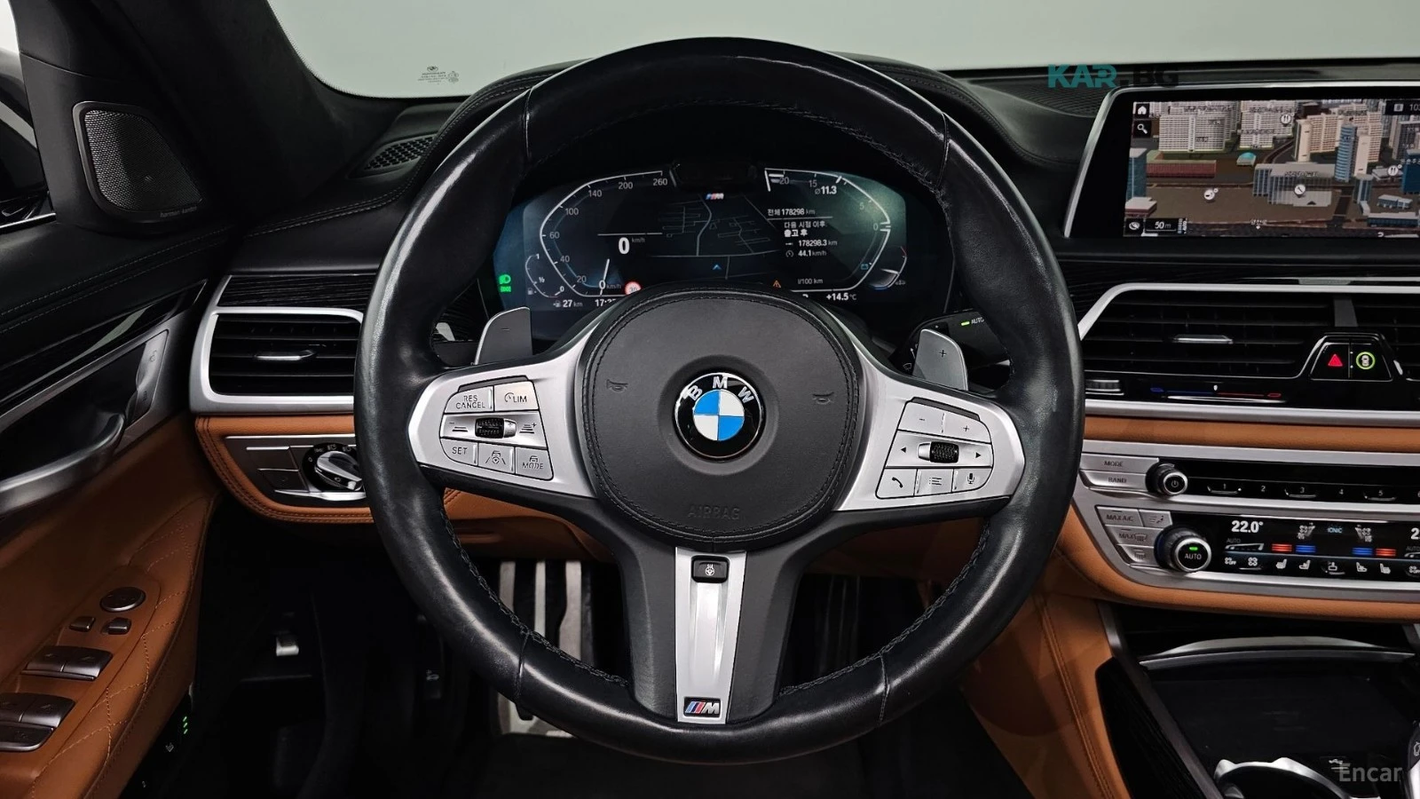 BMW 740 * LONG* XDRIVE* M-SPORT* МАСАЖИ* ПОДГРЕВ* ОБДУХВАН, снимка 13 - Автомобили и джипове - 54659978