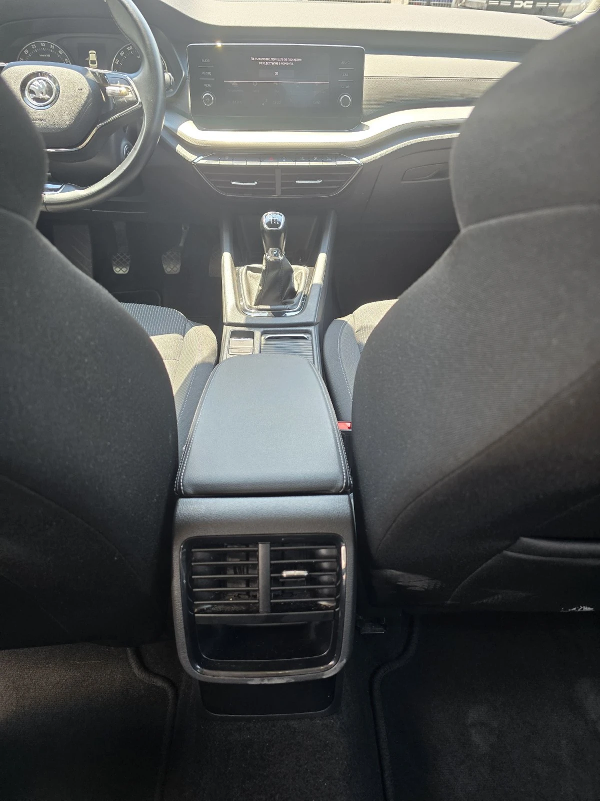 Skoda Octavia 2.0 dCi 115 hp, снимка 12 - Автомобили и джипове - 55400226