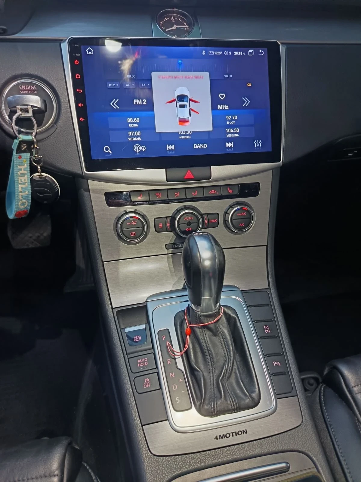 VW Passat R-line | Mobile.bg � ����������� 14
