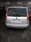 Skoda Roomster 1.2 TSI, снимка 10