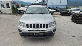 Jeep Compass 2.2CRDI 4X4-НА ЧАСТИ, снимка 11