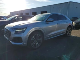 Audi Q8, снимка 1