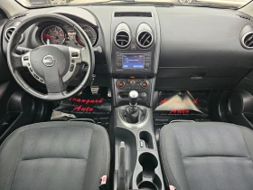 Nissan Qashqai 1.5dCi, 110к.с., N-tec , снимка 7