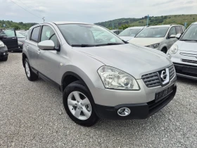 Nissan Qashqai 1.5 dci