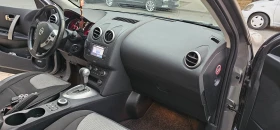 Nissan Qashqai + 2 Tecna Facelift  | Mobile.bg    5
