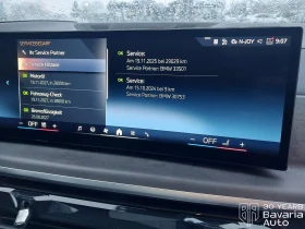 BMW X7 40d xDrive M Sport Paket Steptronic - 90200 € / 176415.87 лв. - 53150415 13