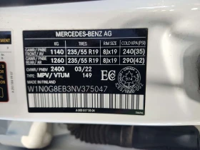 Mercedes-Benz GLC * 300 * CARFAX *  | Mobile.bg � ����� ������ 16