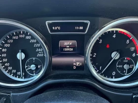 Mercedes-Benz ML 350 * BlueTEC * АВТОКРЕДИТ БЕЗ ПЪРВОНАЧАЛНА ВНОСКА*  - 13000 € - 65350482 8