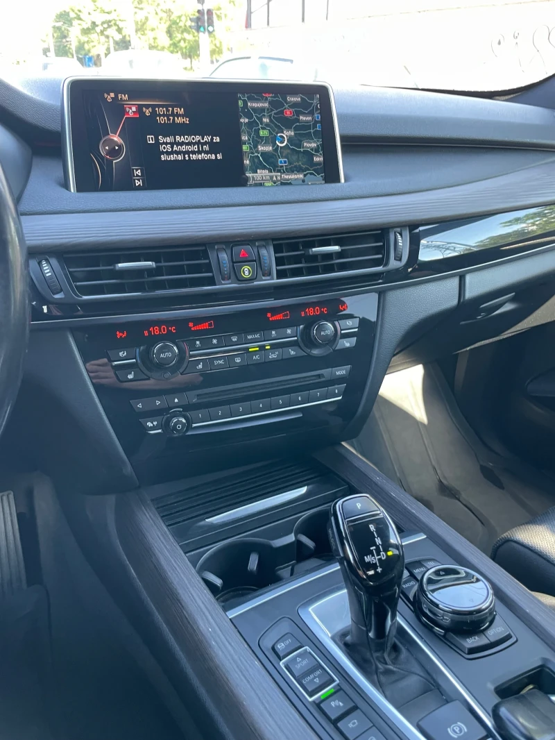 BMW X5 7- местен. M-PACK. СМЕНЕНИ ВЕРИГИ. FULL, снимка 16 - Автомобили и джипове - 52862357